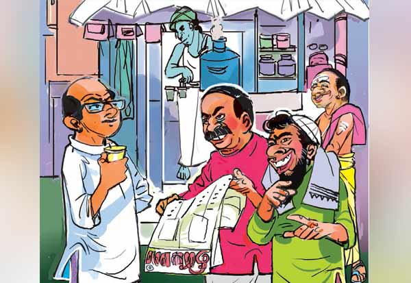 Latest Tamil News