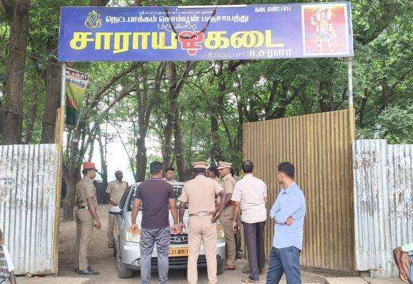 Latest Tamil News