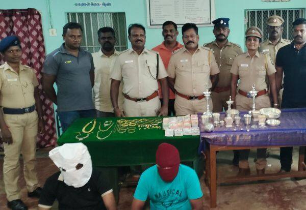 Latest Tamil News