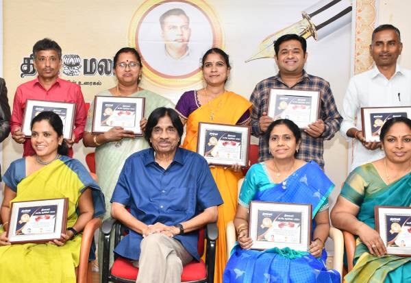 Latest Tamil News