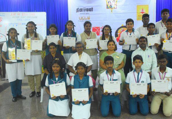 Latest Tamil News