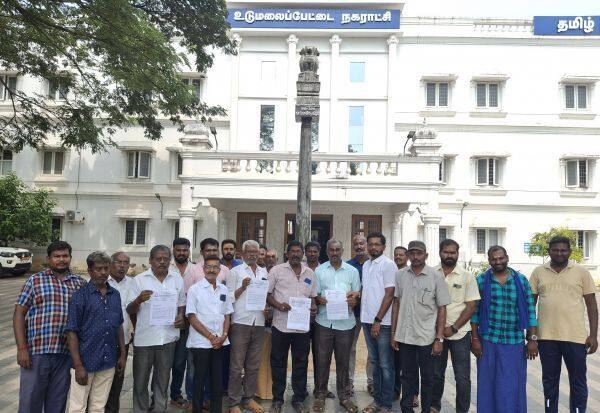 Latest Tamil News