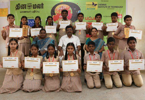 Latest Tamil News