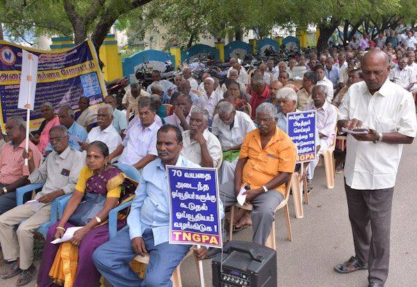 Latest Tamil News