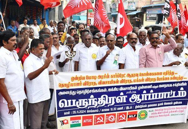 Latest Tamil News