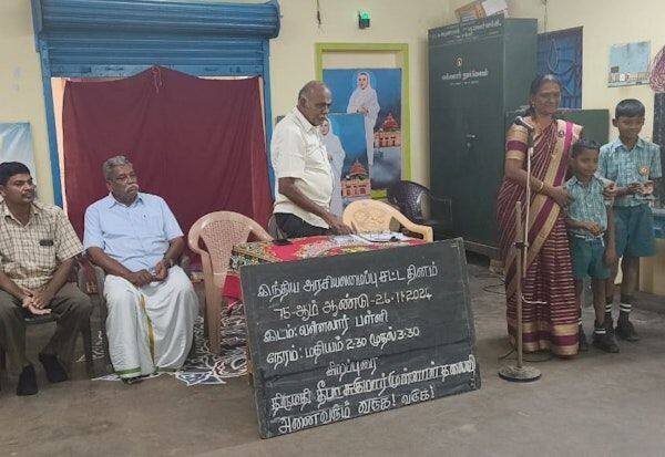 Latest Tamil News