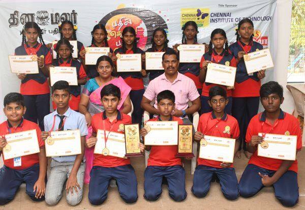 Latest Tamil News