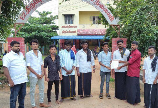 Latest Tamil News