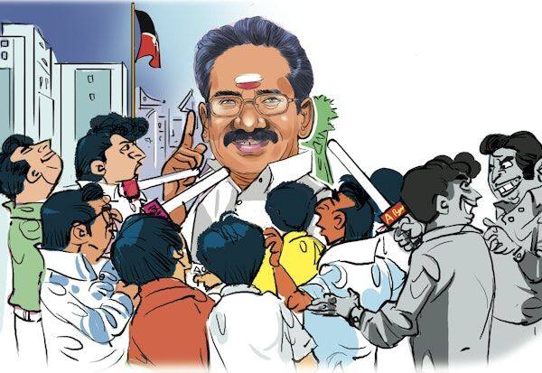 Latest Tamil News