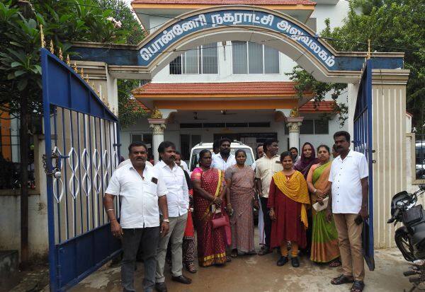 Latest Tamil News
