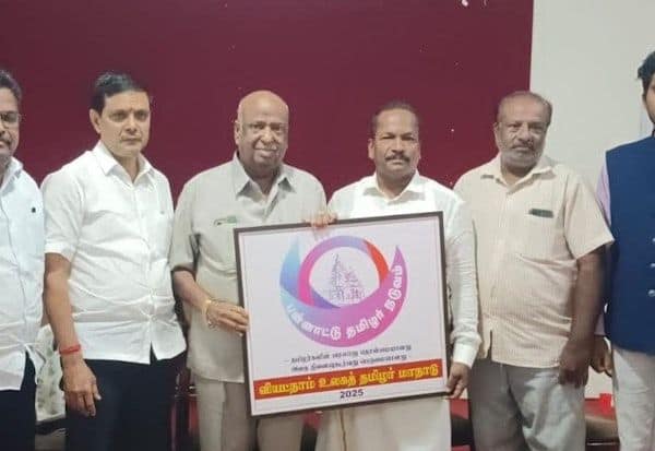 Latest Tamil News