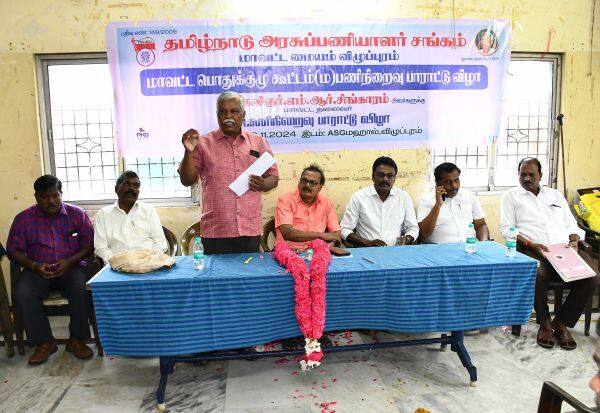 Latest Tamil News