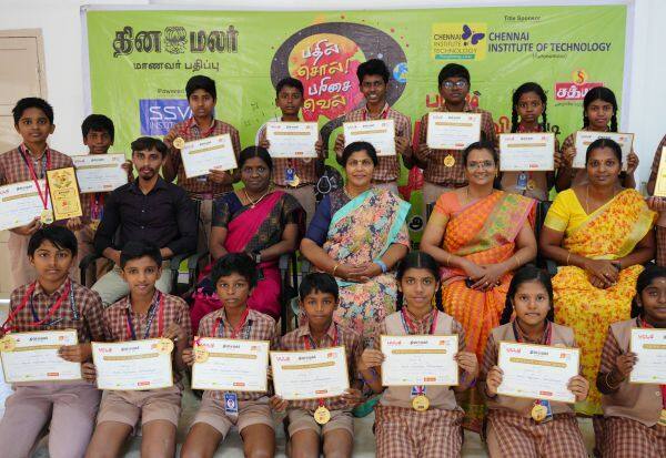 Latest Tamil News