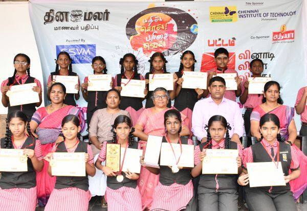 Latest Tamil News
