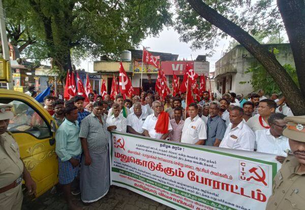 Latest Tamil News