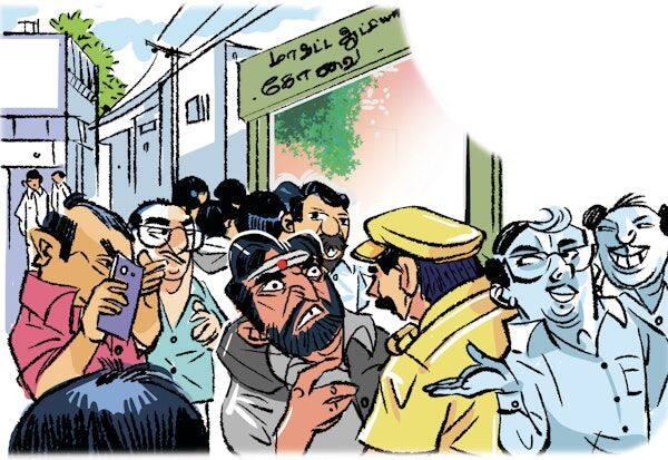 Latest Tamil News