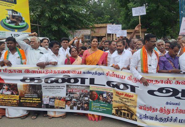 Latest Tamil News