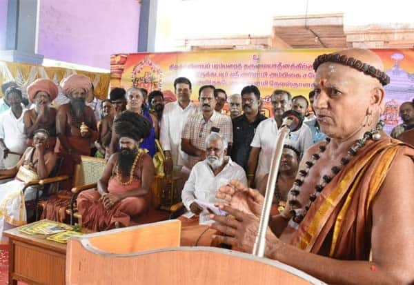 Latest Tamil News