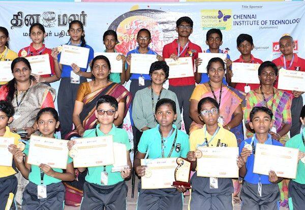 Latest Tamil News