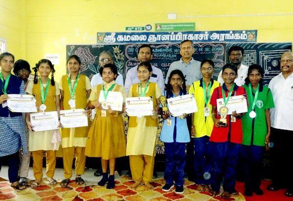 Latest Tamil News