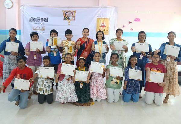 Latest Tamil News