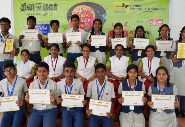 Latest Tamil News