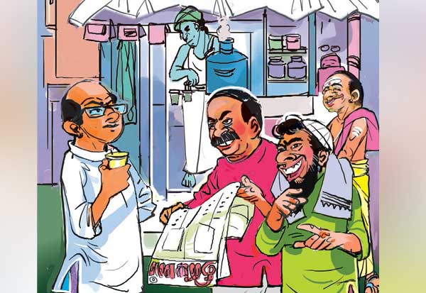 Latest Tamil News