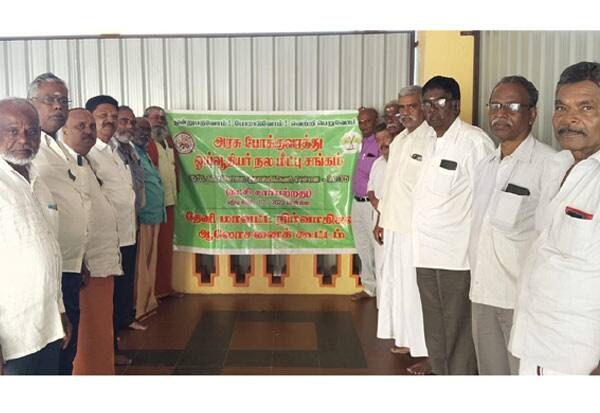 Latest Tamil News