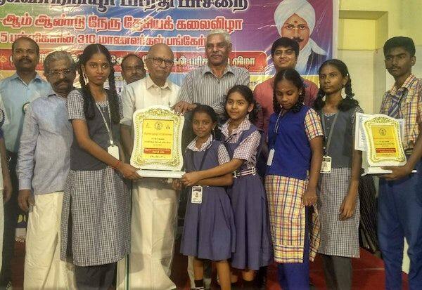 Latest Tamil News