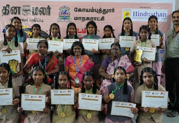 Latest Tamil News
