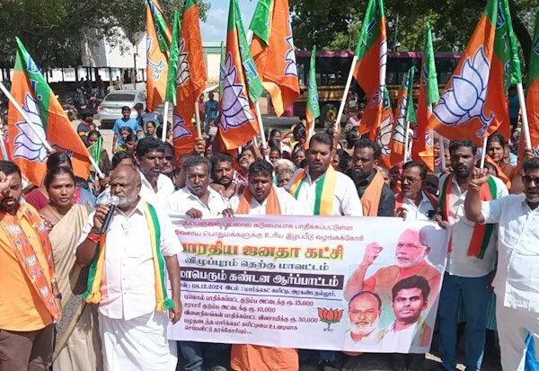 Latest Tamil News