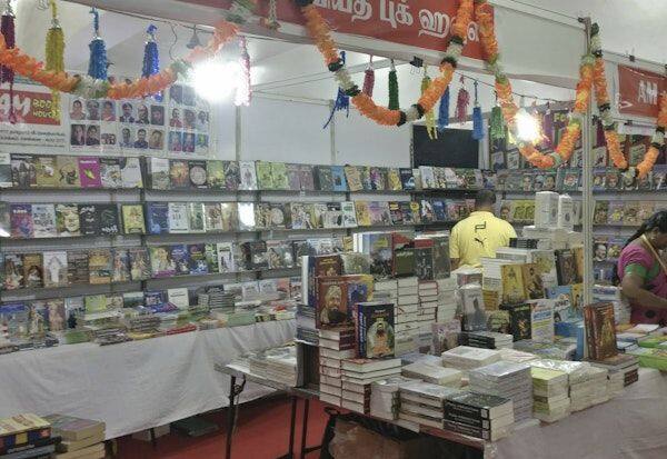 Latest Tamil News