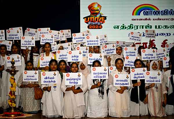 Latest Tamil News