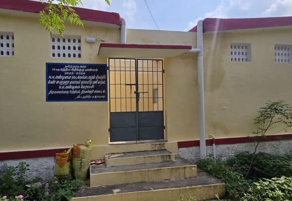 Latest Tamil News