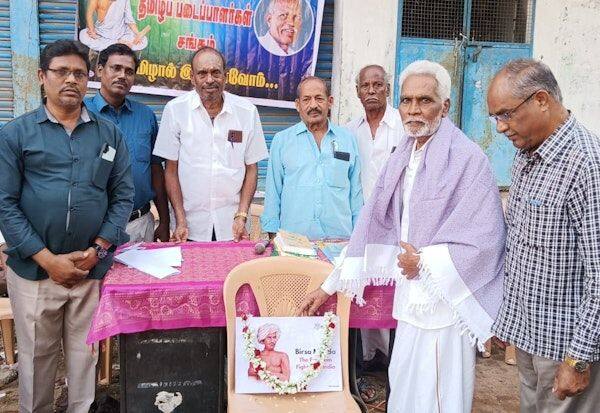 Latest Tamil News
