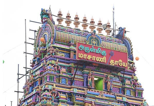 Latest Tamil News