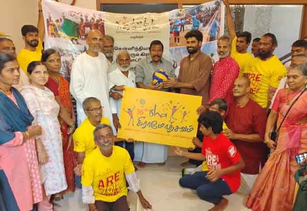 Latest Tamil News