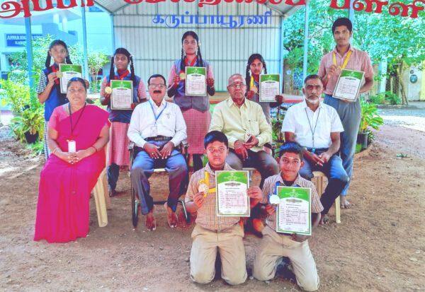 Latest Tamil News