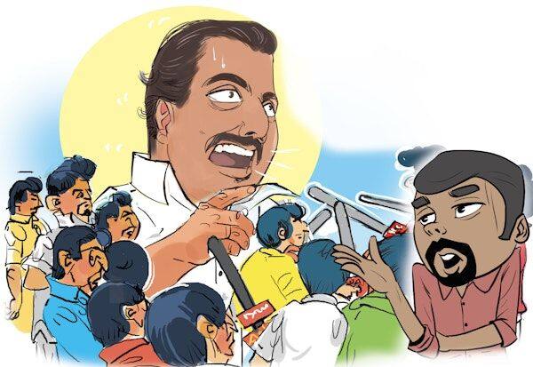 Latest Tamil News