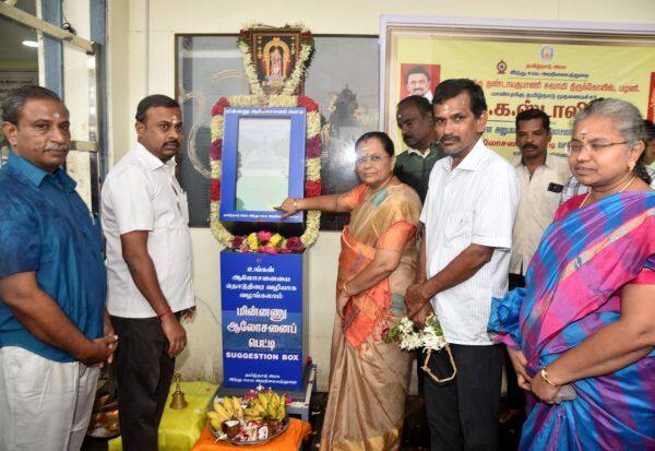 Latest Tamil News