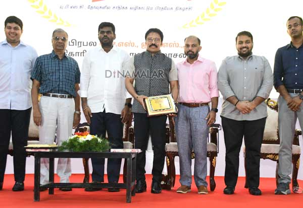 Latest Tamil News