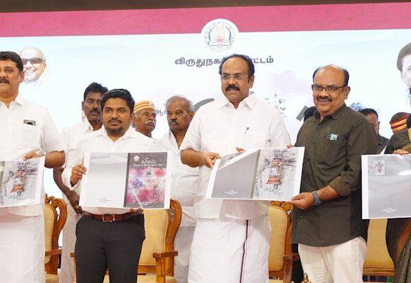 Latest Tamil News