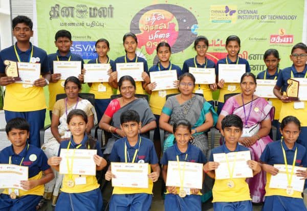 Latest Tamil News