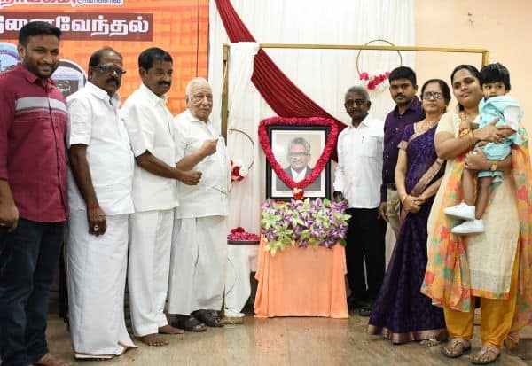 Latest Tamil News