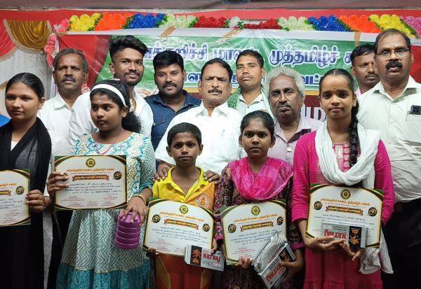 Latest Tamil News