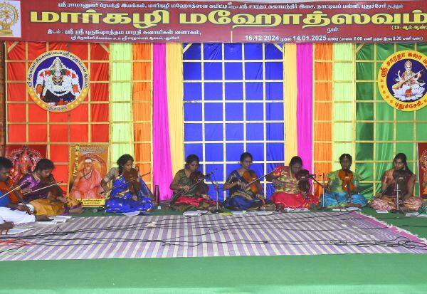 Latest Tamil News