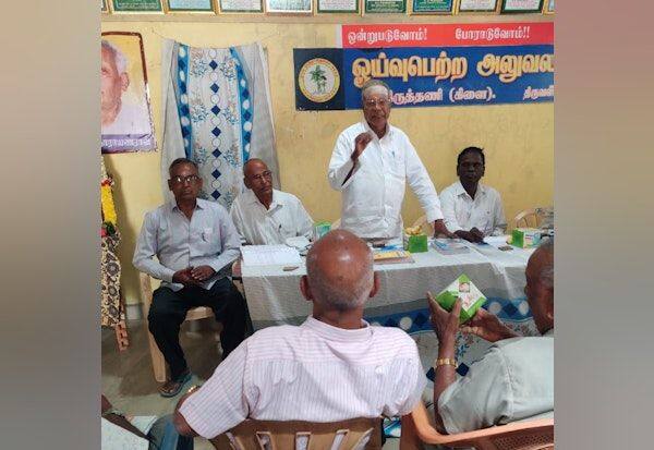 Latest Tamil News