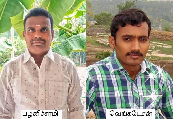 Latest Tamil News