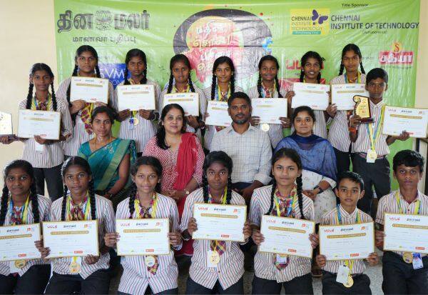 Latest Tamil News