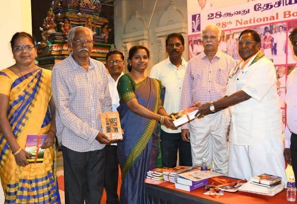 Latest Tamil News